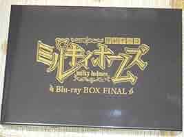 ミルキィホームズ Blu-ray BOX FINAL Amazon.co.jp: ミルキィホームズ Blu-ray BOX FINAL : パソコン